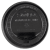 Solo Black Hot Lids
