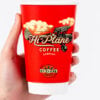 Custom Insulated White Hot Cups 16oz