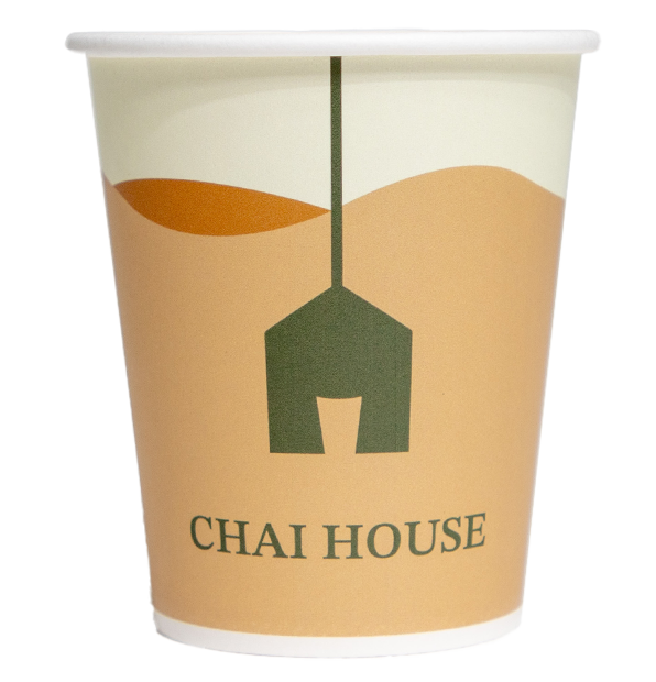 Custom 8 oz Paper Cups