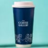 Custom Insulated White Hot Cups 20oz