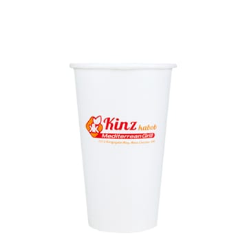 16oz Custom Printed White Paper Cold Cups