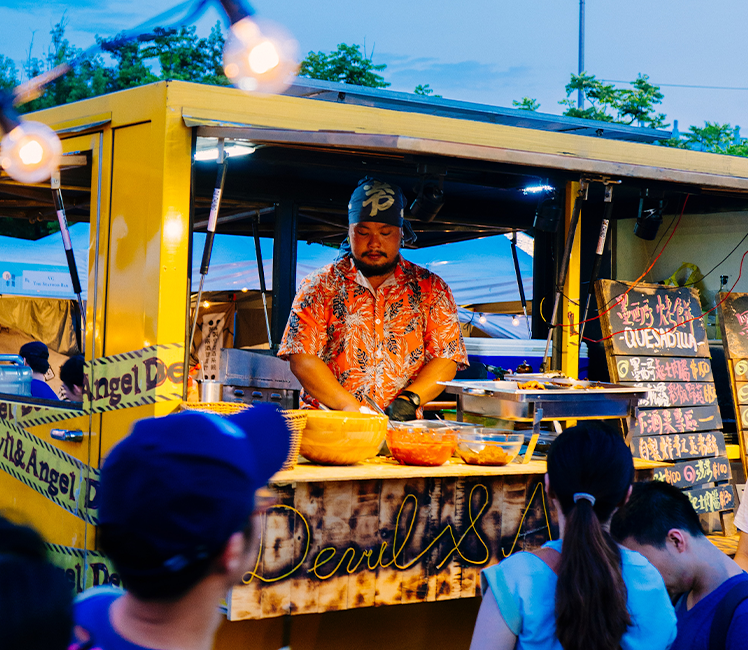 The Food Truck Revolution-5 Pie Bar Merchandise