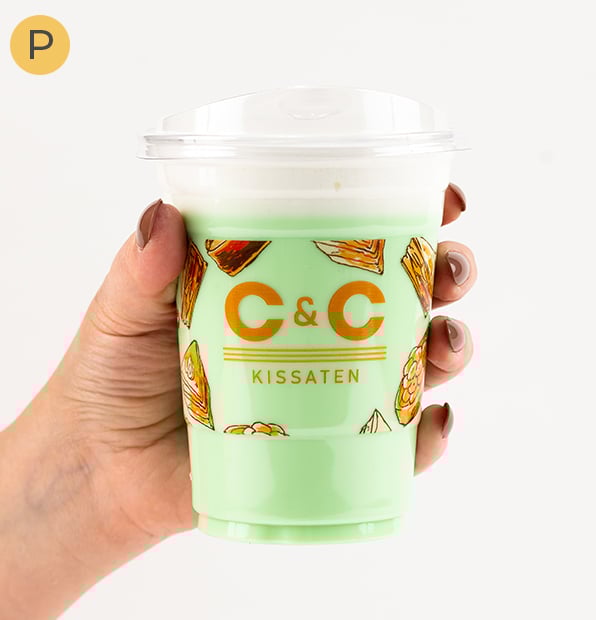 16 oz plastic cups with lids shop wholesale