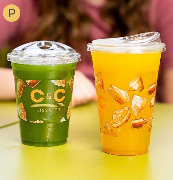 Paper Cups, Disposable Paper Cups with Strawless Sip Lids, Paper Cold Cups  With Lids Specially Designed for Cold Drinks, Beverages, Juices, and All  Kinds of Cold Drinks 