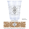 Compostable Plastic Cup with Winter Floral Pattern