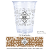 Plastic Cup with Winter Floral Pattern