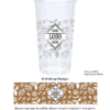 CCC32-WINTERFLORAL-PI-1 Plastic Cup with Winter Floral Pattern