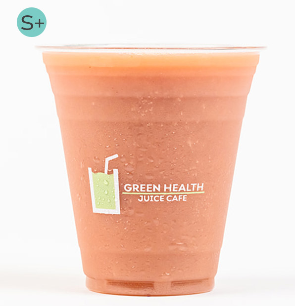 Custom 12 oz Recycled PET Plastic Cold Cups
