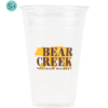 Custom 20oz recycled plastic cold cup