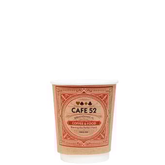 Custom Insulated White Hot Cups 8oz
