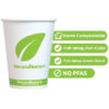 SecondNature™ 12oz custom home compostable hot cups
