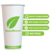 P-CHC20-PI-4 SecondNature™ 20oz custom home compostable hot cups