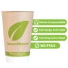 SecondNature™ 16oz custom home compostable kraft double wall hot cups