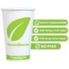 SecondNature™ 16oz custom home compostable hot cups
