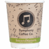 SecondNature™ 8oz custom home compostable kraft double wall hot cups