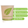 p-ckic12-pi-4jpg SecondNature™ 12oz custom home compostable kraft double wall hot cups