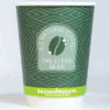 p-cwic12-pi-gif SecondNature Custom 12oz Compostable double wall hot